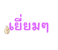 814035655