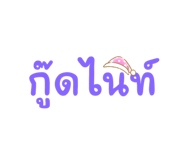 814035657