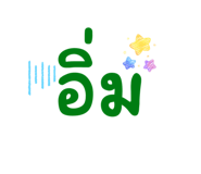 814035659