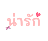 814035660
