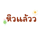 814035661