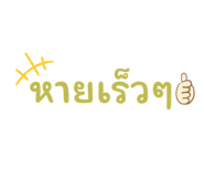 814035664