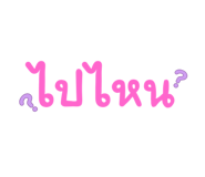 814035665