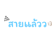 814035666