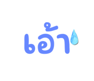 814035669