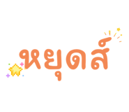 814035670