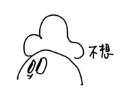 814041910