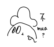814041912