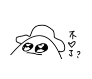 814041915