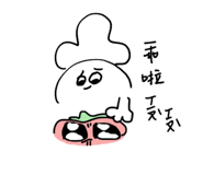 814041922