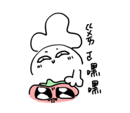 814041925