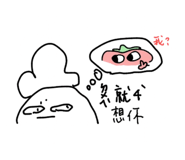 814041927