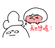 814041928