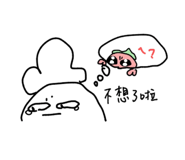 814041929