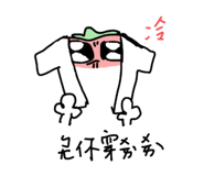 814041930