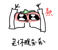 814041931