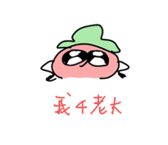 814041935