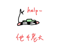 814041936