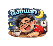 814047183