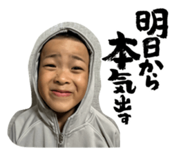 814047736