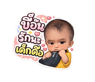 814048908