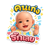 814048913