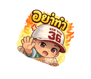 814048914