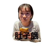 814049823