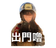 814049827