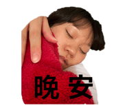 814049832