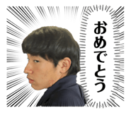 814050648