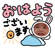 814051558