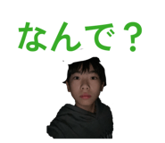 814051758