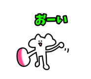 814054971
