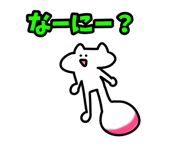 814054973