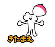 814054975