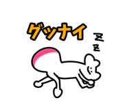 814054976