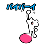 814054977
