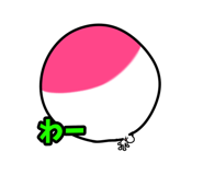 814054982