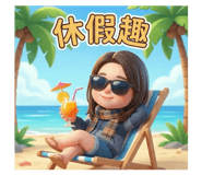 814062350