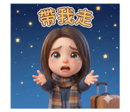 814062351