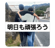 814063308
