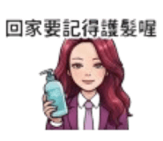 814066996