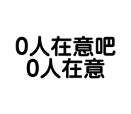 814067001