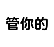 814067003