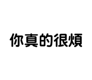 814067012