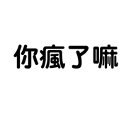 814067013