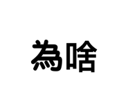 814067019