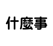 814067021