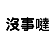814067022